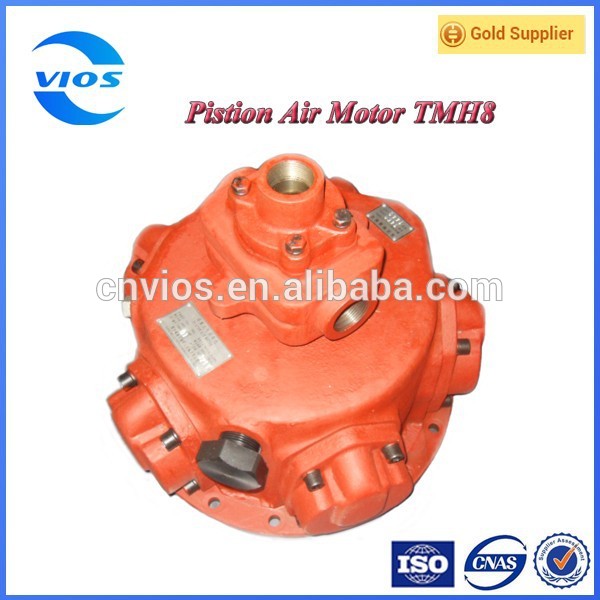エアモーターtmh8/掘削機械モーター-空気動工具問屋・仕入れ・卸・卸売り