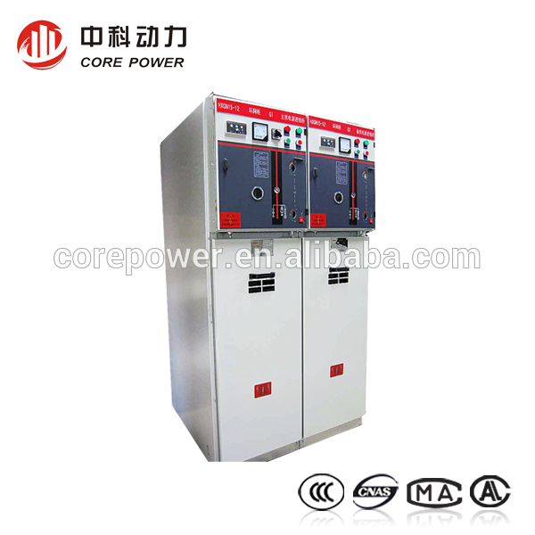 Hxgn- 12高電圧ガス絶縁開閉装置-配電設備問屋・仕入れ・卸・卸売り