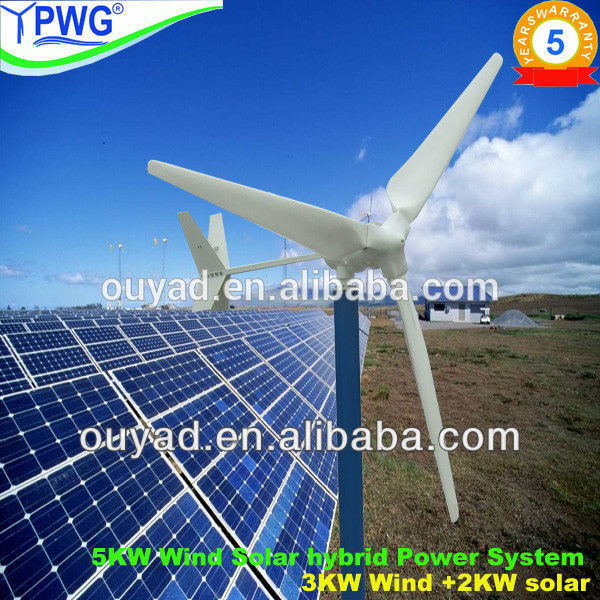 5キロワットの風力太陽光ハイブリッドシステム、 グリッドオフ風力太陽光ハイブリッドシステム5キロワット-代替エネルギージェネレータ問屋・仕入れ・卸・卸売り