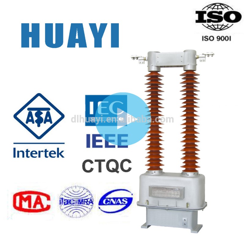 LGBJ-110 (w1、w2、w3)有機絶縁ドライ型シリコーンゴム電流トランス適用126kv 132kV 145kv-変圧器、アダプター問屋・仕入れ・卸・卸売り