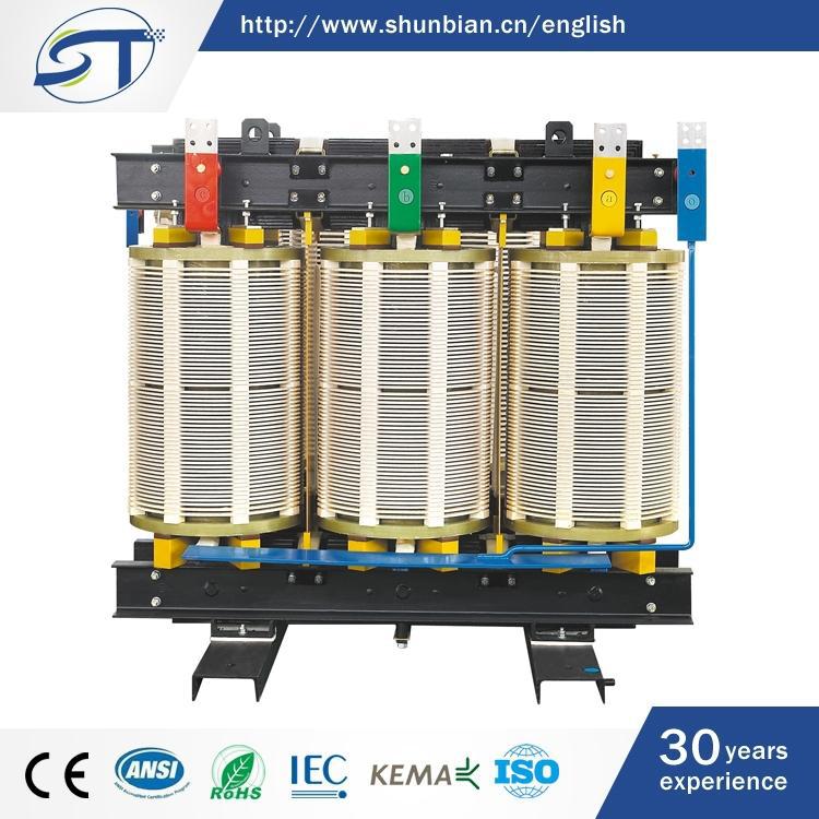 新しいデザイン電気機器電源300kv3相乾式変圧器-変圧器、アダプター問屋・仕入れ・卸・卸売り