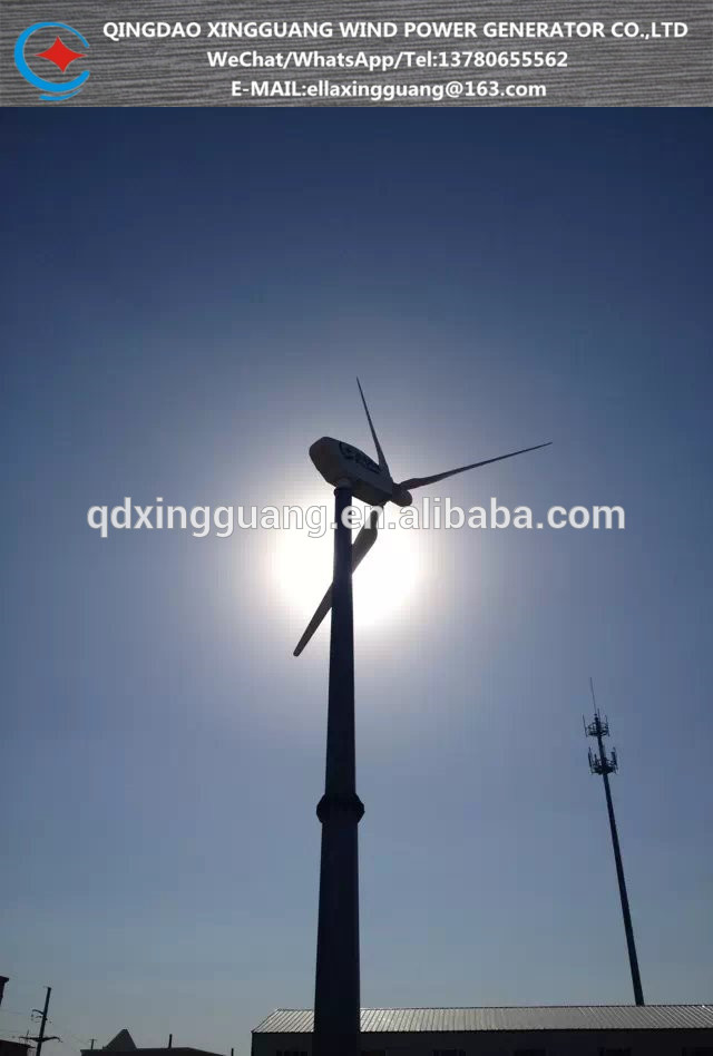 低開始風速低rpm 10kw風車用電気-代替エネルギージェネレータ問屋・仕入れ・卸・卸売り