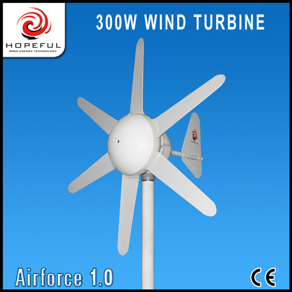自由エネルギーデバイス300w12ボルト風力発電機の価格-代替エネルギージェネレータ問屋・仕入れ・卸・卸売り