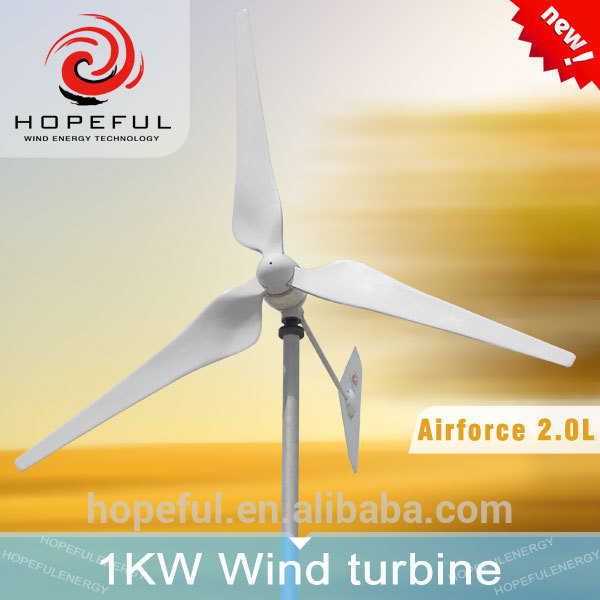 永久小さな風turbine1kw ユニーク な デザイン で風力発電機家庭用48 ボルト オフグリッド 1kw-問屋・仕入れ・卸・卸売り