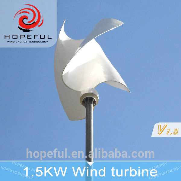 1500ワット高効率リニアモーターカー風力発電機価格-代替エネルギージェネレータ問屋・仕入れ・卸・卸売り