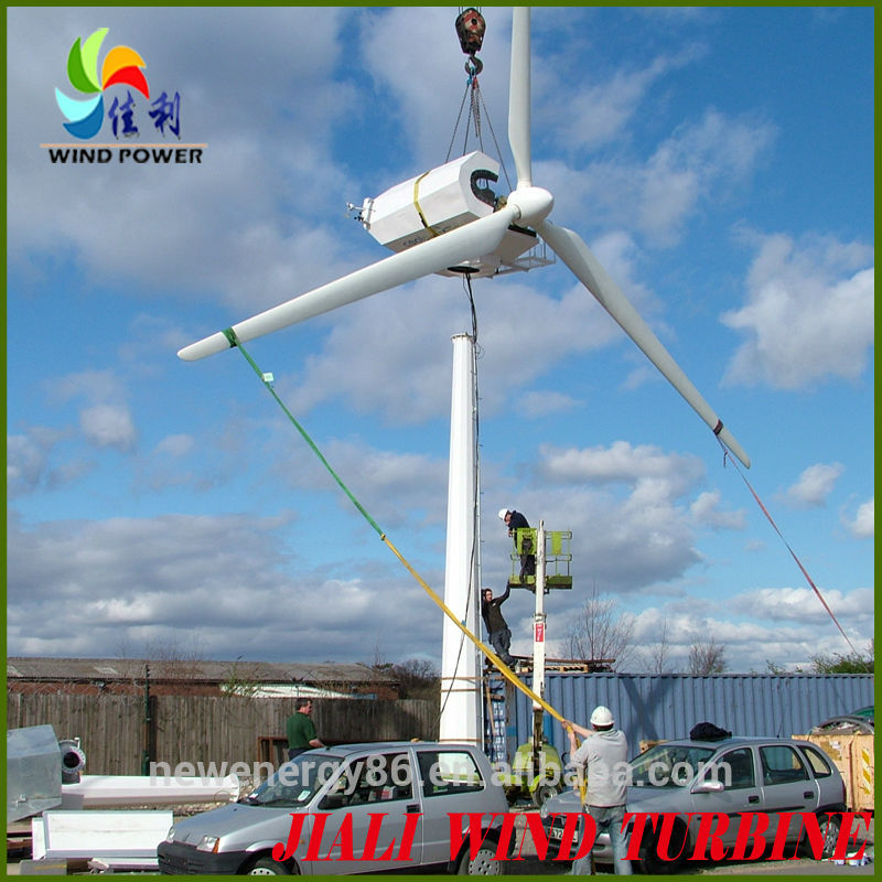 高品質の磁気30kw風力発電機価格-代替エネルギージェネレータ問屋・仕入れ・卸・卸売り