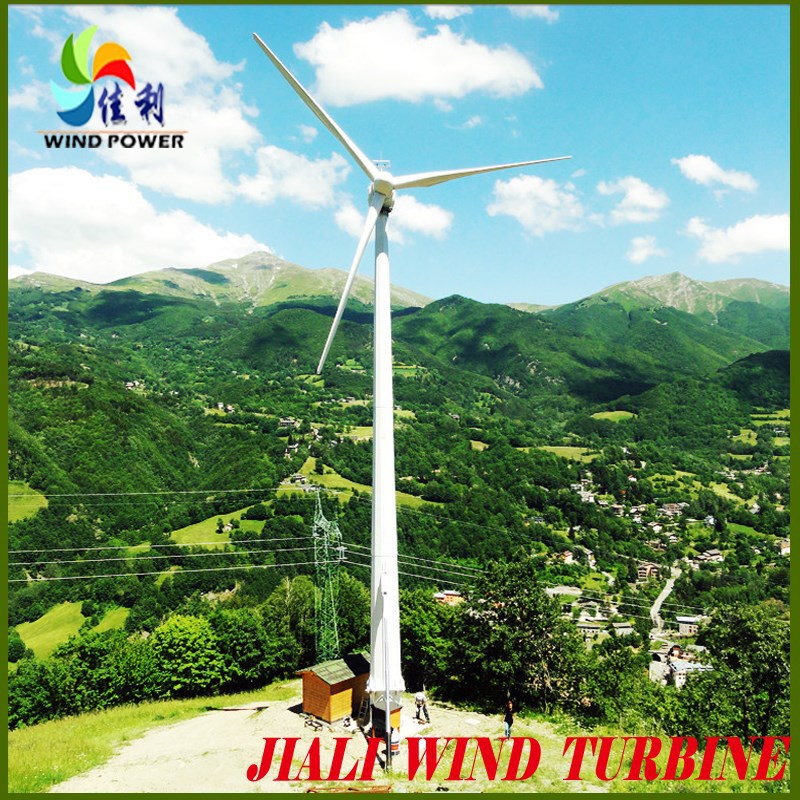 嘉里vpfd18.0- 50キロワット風力タービン、 風力発電システム-代替エネルギージェネレータ問屋・仕入れ・卸・卸売り