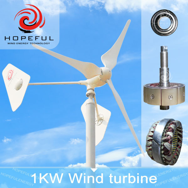 小型風力永久turbine1kwツインテイルを持つユニークなデザイン風力発電機家庭用48vオフ- グリッド1kw-代替エネルギージェネレータ問屋・仕入れ・卸・卸売り