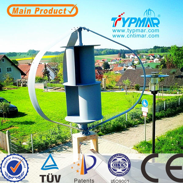 販売新しいのための風力発電機モーターiso9001最も先進的な特許ce-代替エネルギージェネレータ問屋・仕入れ・卸・卸売り