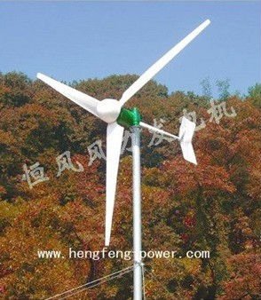 2000w横の風力発電機、-代替エネルギージェネレータ問屋・仕入れ・卸・卸売り