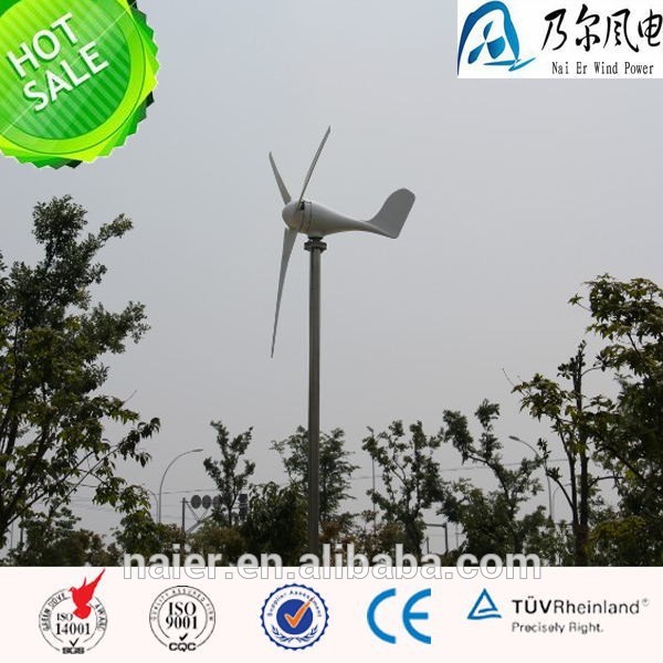 100ワット200ワット低ノイズ風力発電機価格でce iso中国製-代替エネルギージェネレータ問屋・仕入れ・卸・卸売り