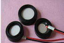 圧電セラミック20x0.86mm2.4mhzの霧化のための-導電性セラミックス問屋・仕入れ・卸・卸売り
