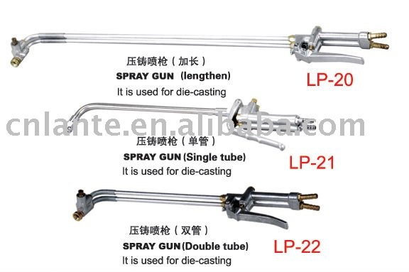 ダイカストで形造る機械のための吹き付け器-スプレーガン問屋・仕入れ・卸・卸売り