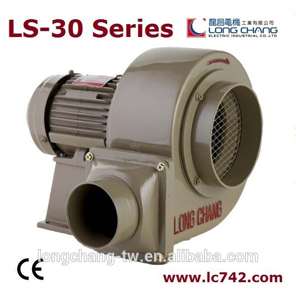 ロングチャンls-301/2馬力ceは承認された工業用送風機冷却ファンを作る台湾ターボブロワー-送風機問屋・仕入れ・卸・卸売り