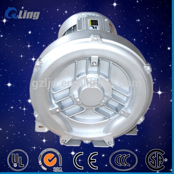 2RB210H06産業吸引送風機価格-送風機問屋・仕入れ・卸・卸売り
