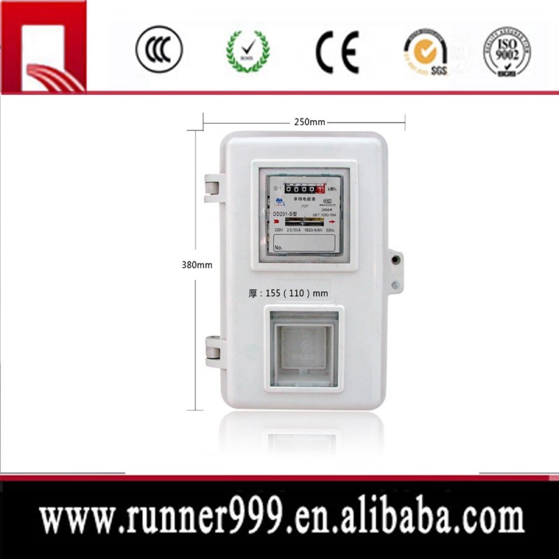 無料! ip54三相電気ボックスメーターボックスボックス-電子周辺機器問屋・仕入れ・卸・卸売り