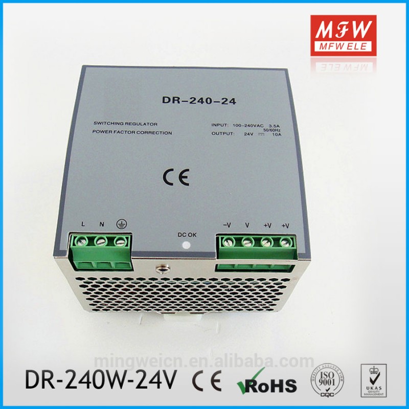 アリババ熱い販売240ワットシングル出力24vdc 240ワットdinレール電源-その他電力供給問屋・仕入れ・卸・卸売り