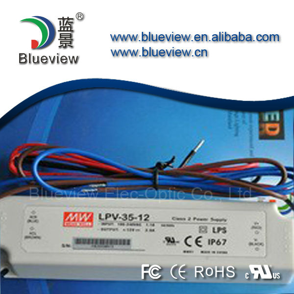 ul・ce上場12v3年保証ledドライバ-その他電力供給問屋・仕入れ・卸・卸売り