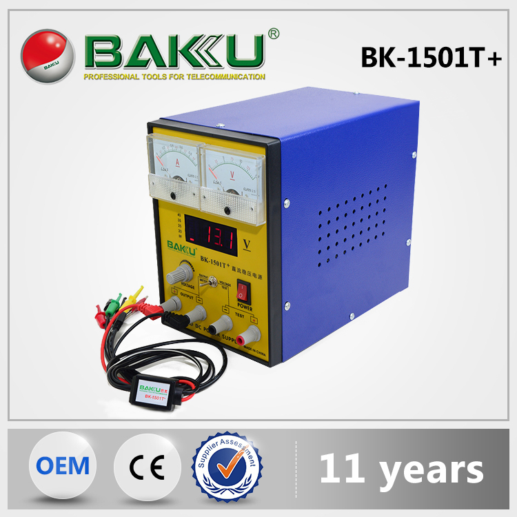 通信メンテナンス電源( bk1501t+バクー新製品)-その他電力供給問屋・仕入れ・卸・卸売り