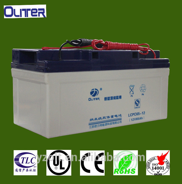 12v65ah風バッテリー-その他電力供給問屋・仕入れ・卸・卸売り