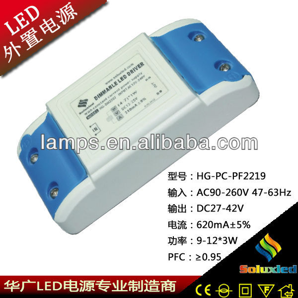 工場供給soluxled27-42v620ma9- 12*3w高pfled定電流led電源/lampledドライバ用のプラスチックの箱-その他電力供給問屋・仕入れ・卸・卸売り