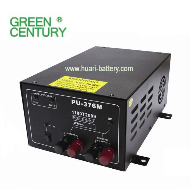 Ac220v/110ボルト20aマリン電源PU-376M-工業用電力供給問屋・仕入れ・卸・卸売り