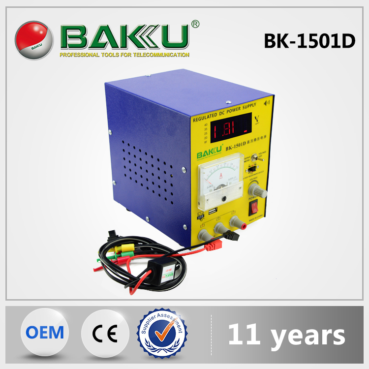 Bk-1501dディスプレイ付きusb電源-その他電力供給問屋・仕入れ・卸・卸売り