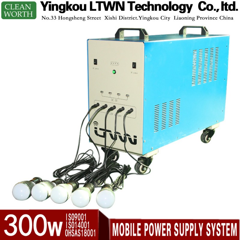 300wソーラー携帯電話の電源システム-その他電力供給問屋・仕入れ・卸・卸売り