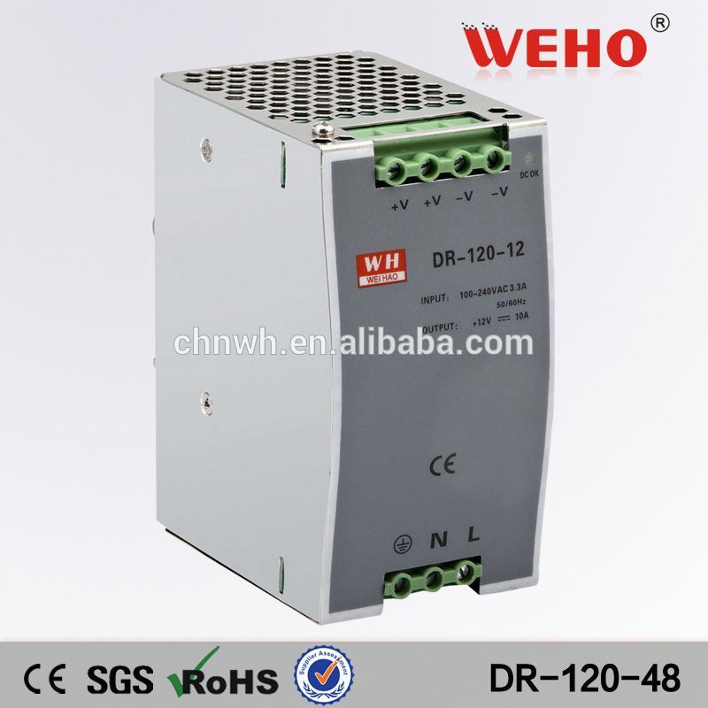 工業用dc出力120w単一dinレール48vスイッチング電源-工業用電力供給問屋・仕入れ・卸・卸売り