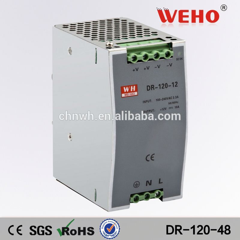 卸売120wdinレール単出力120w48vパワーdc電源装置-工業用電力供給問屋・仕入れ・卸・卸売り