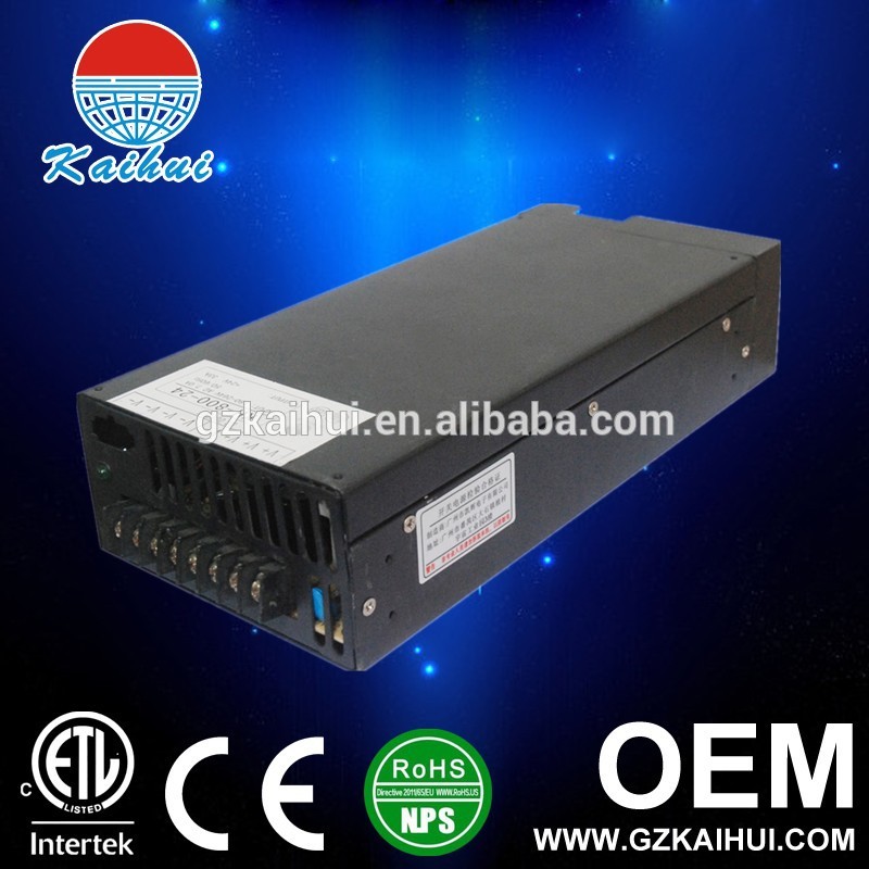 220-360v/800w興工業用dc電圧電源-工業用電力供給問屋・仕入れ・卸・卸売り