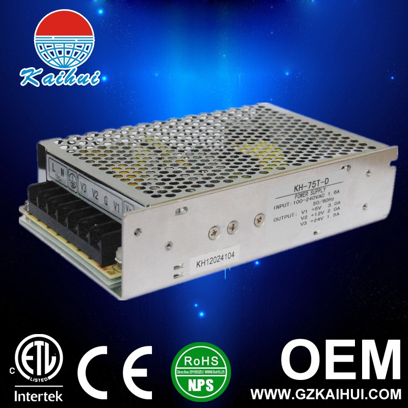 Ac110v/220v12v7５w舞台照明用電源　rohs認可つき中国のサプライヤーから-工業用電力供給問屋・仕入れ・卸・卸売り
