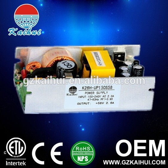 広州でpfc電源12v120ワットetl承認されたからpfc付きカートンの製造業者-工業用電力供給問屋・仕入れ・卸・卸売り