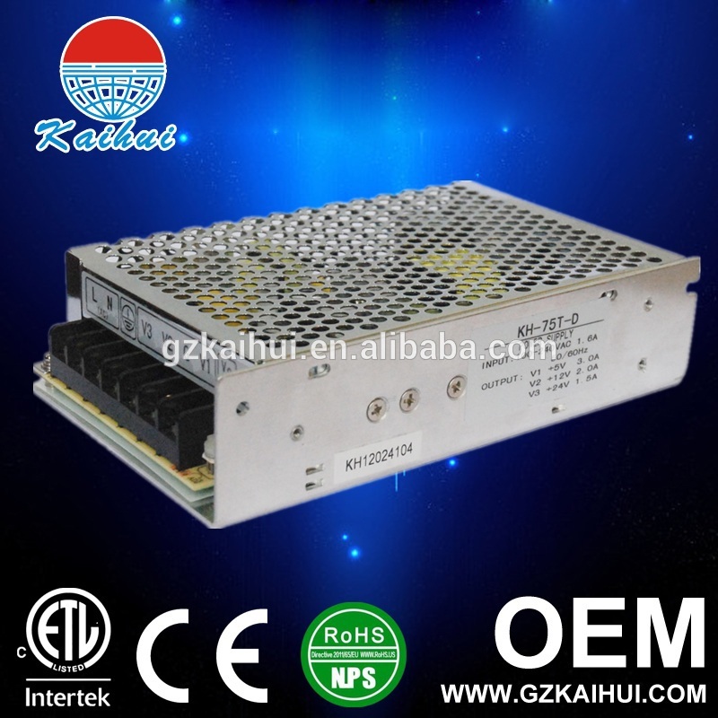 Ac120w175/265vdc-upsデュアル出力電源-工業用電力供給問屋・仕入れ・卸・卸売り