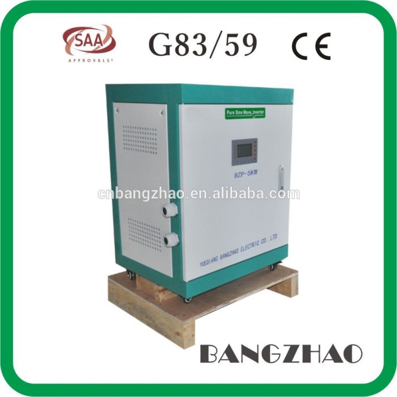 12kw192vdc-415vac工業用電源ac周波数インバータ-工業用電力供給問屋・仕入れ・卸・卸売り