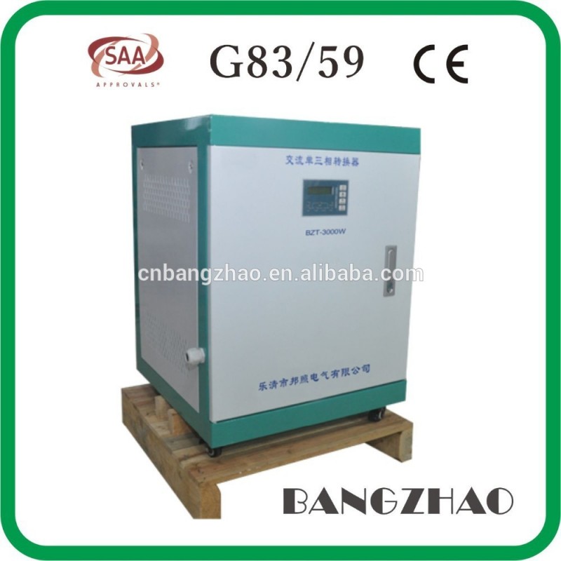 電源12kw240vdc-380vac、 工業太陽光発電インバータ-工業用電力供給問屋・仕入れ・卸・卸売り