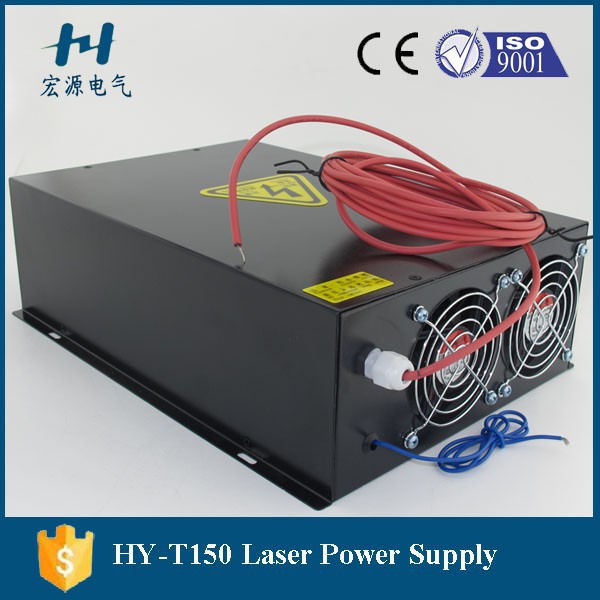レーザ電源で130ワット電気機器、 150w-工業用電力供給問屋・仕入れ・卸・卸売り