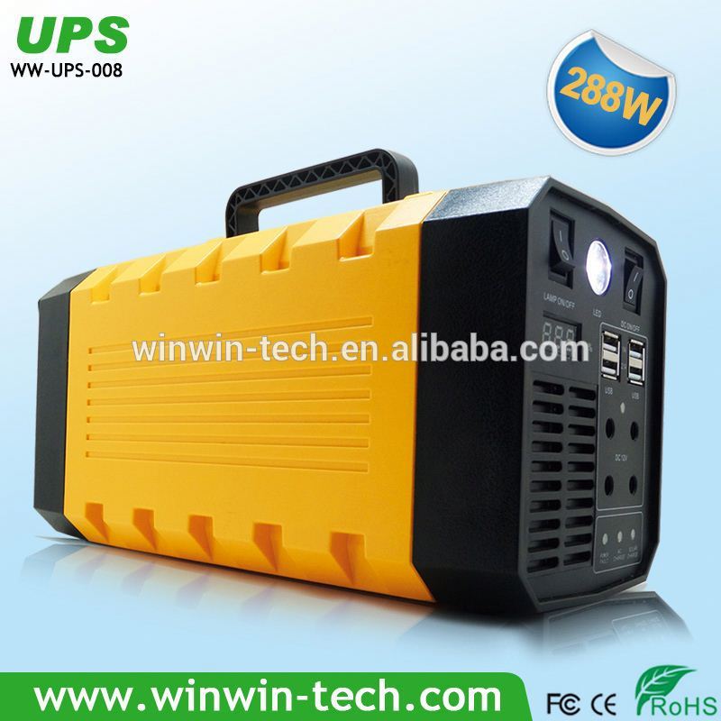 無停電電源装置ups-無停電電源装置(UPS)問屋・仕入れ・卸・卸売り