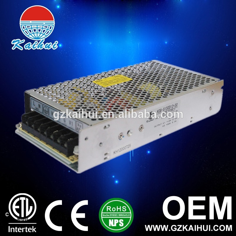 Dcdc100w10~30v/dc電源-工業用電力供給問屋・仕入れ・卸・卸売り