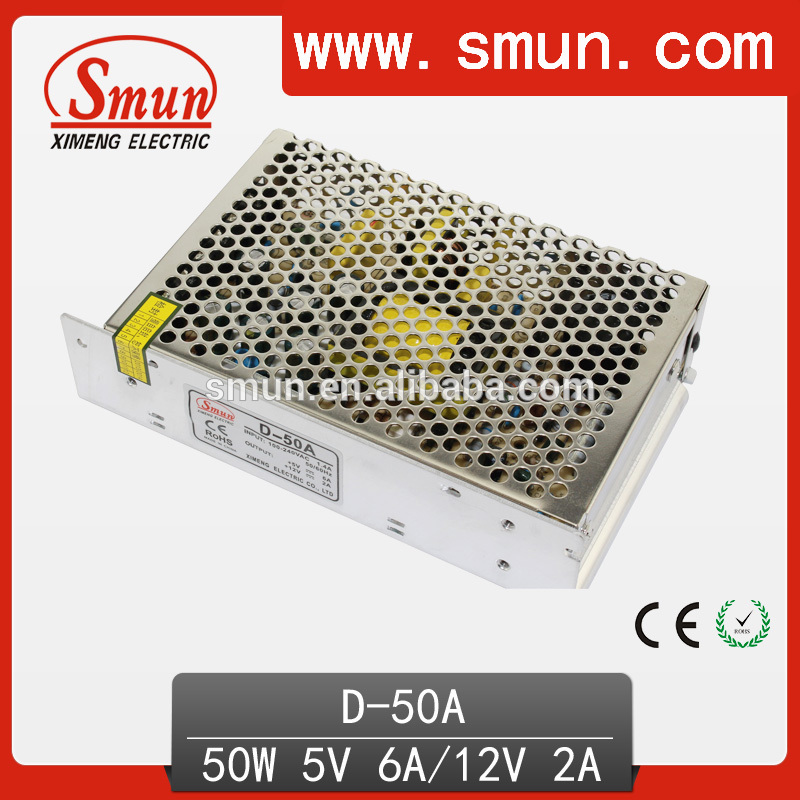 50ワット5ボルト12ボルトデュアル出力スイッチング電源D-50A-工業用電力供給問屋・仕入れ・卸・卸売り