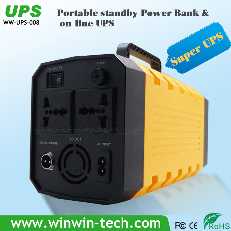 ポータブル５イン1マルチファンクションボート/トラック/太陽電池upsシステム-無停電電源装置(UPS)問屋・仕入れ・卸・卸売り