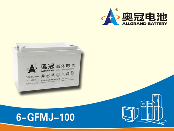 ソーラーシステム用電池12v100ah工場価格フル稼働-無停電電源装置(UPS)問屋・仕入れ・卸・卸売り