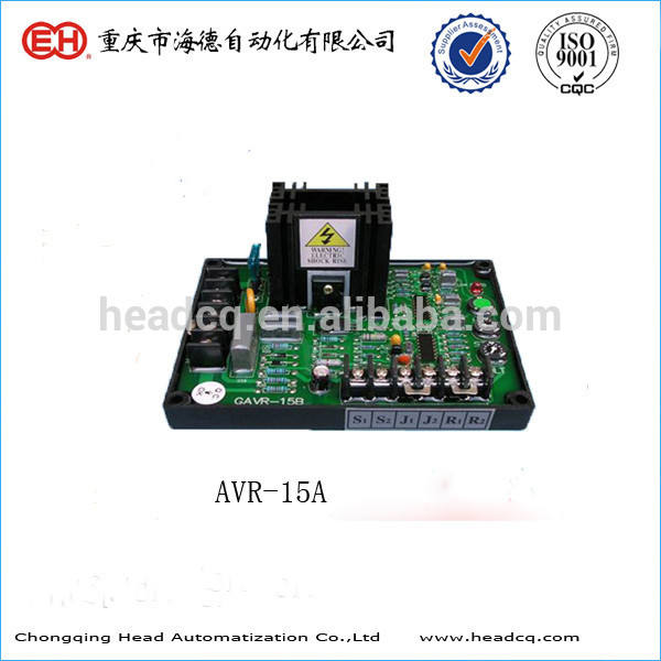 自動電圧レギュレータ( avr) AVR-15A-問屋・仕入れ・卸・卸売り