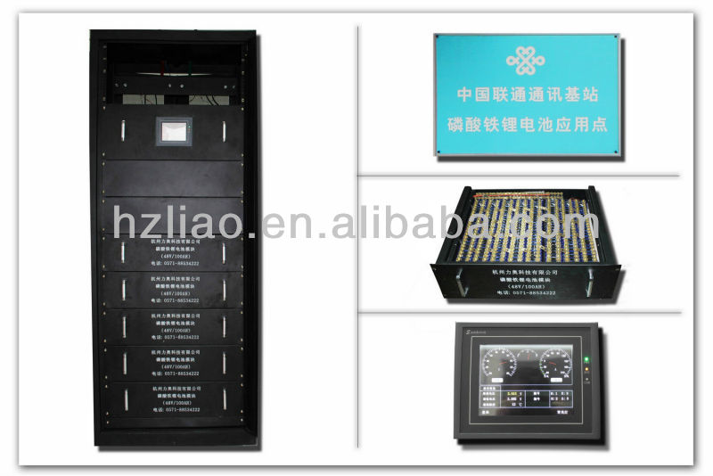 テレコミュニケーションのための48v 500ah UPS/バックアップ力-無停電電源装置(UPS)問屋・仕入れ・卸・卸売り