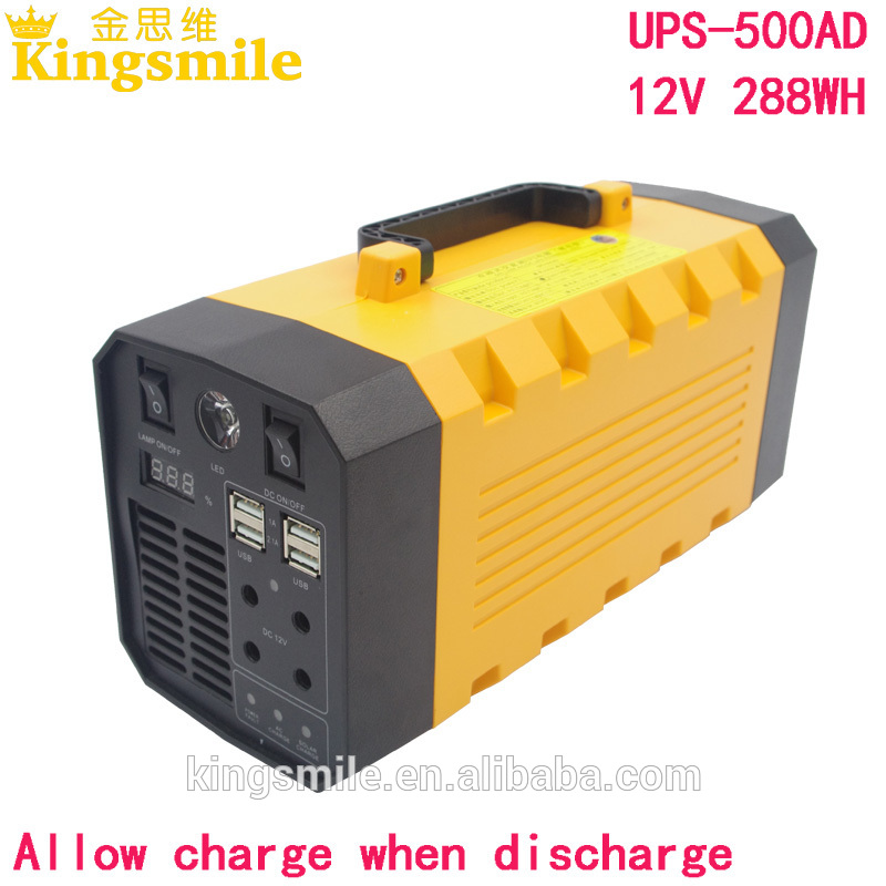 多機能ミニポータブルwholoesaleups-500adオン- ラインac/dcソーラーupsの電源供給-無停電電源装置(UPS)問屋・仕入れ・卸・卸売り