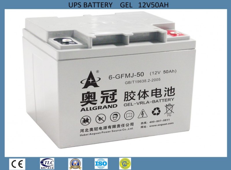 12v50ahオフ- グリッドソーラーシステムのバッテリー-無停電電源装置(UPS)問屋・仕入れ・卸・卸売り