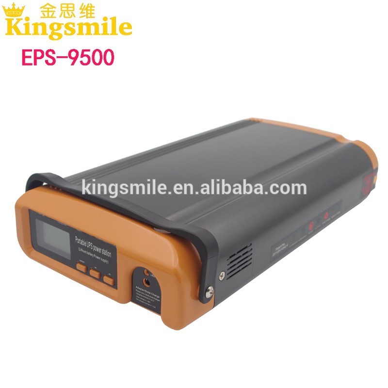 Upsの電源供給eps-9500ミニポータブルリチウムイオン-無停電電源装置(UPS)問屋・仕入れ・卸・卸売り