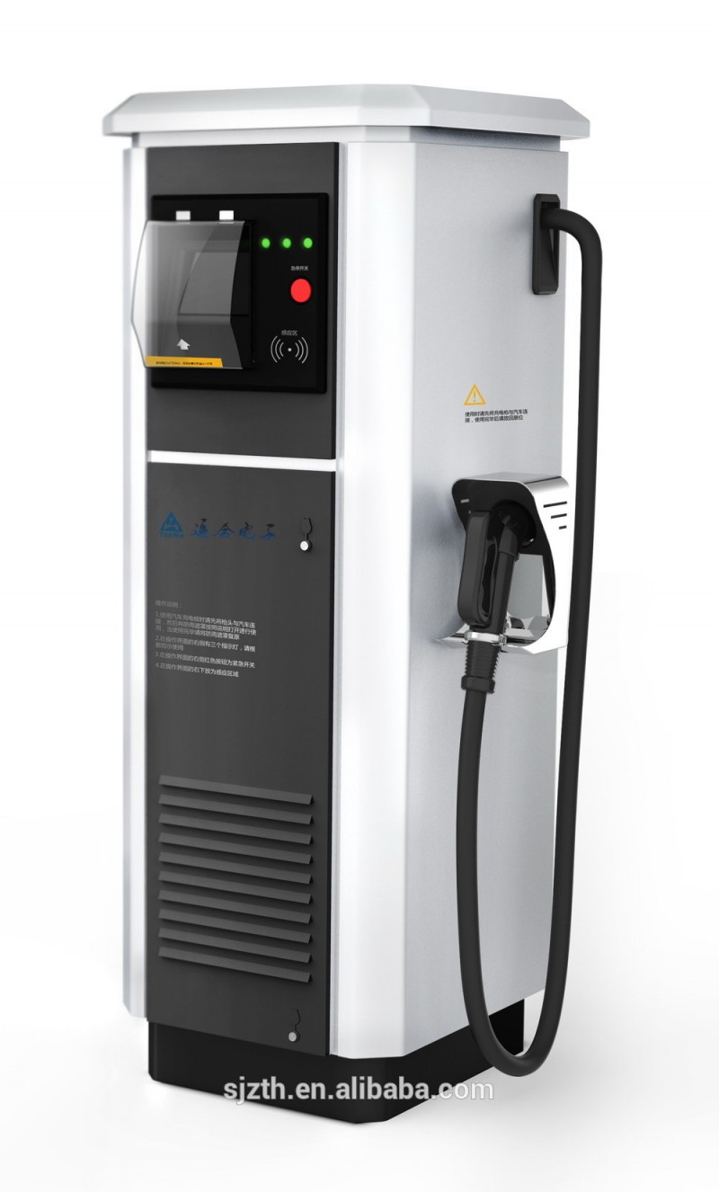 インテリジェントな高周波ev充電ステーション電気自動車用-スイッチング電源問屋・仕入れ・卸・卸売り