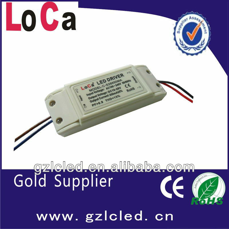 定電流350ma500ma650ミリアンペア中国工場出荷時のプラスチックカバーledドライバledフラッドライト用/街路灯/ダウンライト-スイッチング電源問屋・仕入れ・卸・卸売り