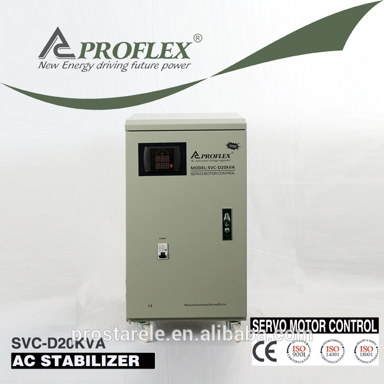 Proflexサーボモータの自動電圧安定装置- 20kva- 単相-電圧レギュレータ/安定装置問屋・仕入れ・卸・卸売り
